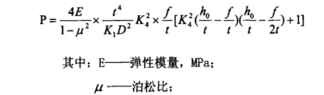 1747295295984073.png 微信圖片_20250515154516.png