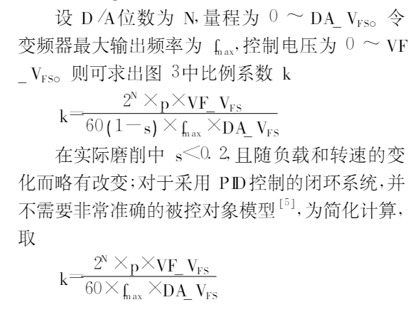 1747640769137879.png 微信圖片_20250519154601.png