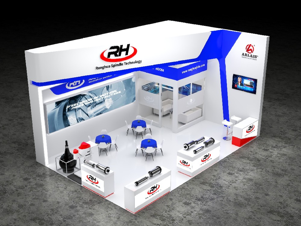 無錫市榮華機械制造有限公司即將盛裝亮相2025大灣區(qū)工業(yè)博覽會